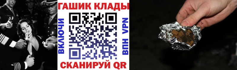 Где купить наркоту Североуральск COCAIN Мефедрон КЕТАМИН Гашиш A PVP БУТИРАТ
