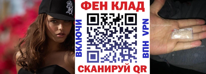 Амфетамин 98%  даркнет сайт  Североуральск 