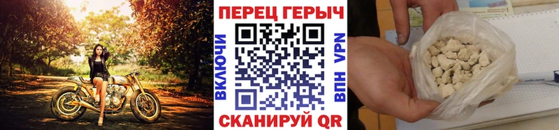 Героин афганец  где продают   Североуральск 