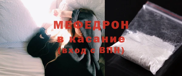 бутик Арсеньев