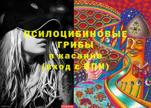 первитин Аркадак