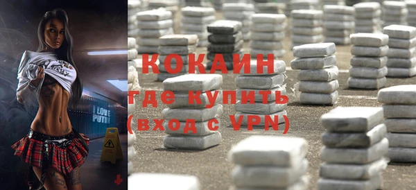первитин Аркадак