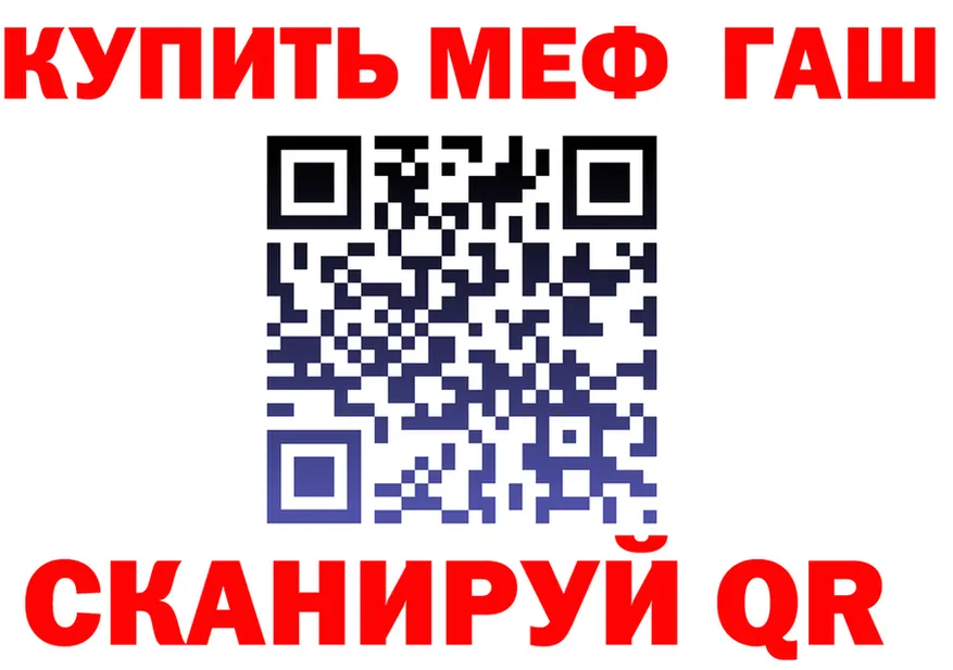 А ПВП СК КРИС ТОР shop OMG Североуральск