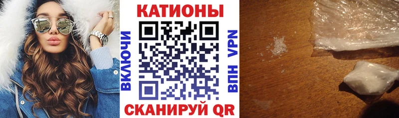 mega ССЫЛКА  Североуральск  МЕФ кристаллы 
