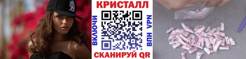OMG онион Североуральск Метамфетамин Декстрометамфетамин 99.9% дарнет шоп