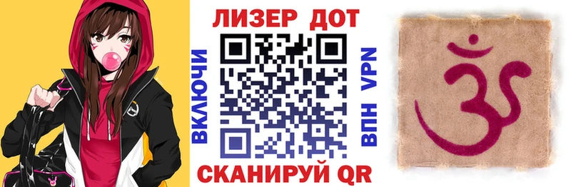 Марки 25I-NBOMe 1,5мг  кракен tor  Североуральск 