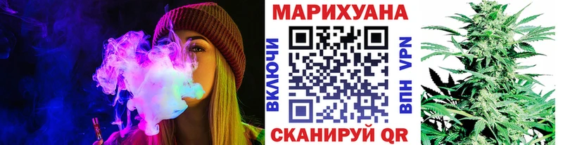 продажа наркотиков  Североуральск  Марихуана Ganja 